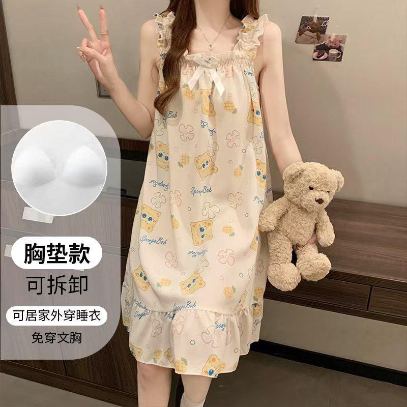 سارافون کاپ دار وارداتی
