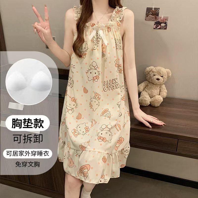 سارافون کاپ دار وارداتی