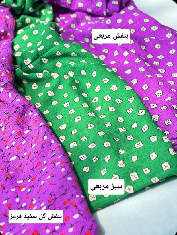 دامن گلدار بهاری
