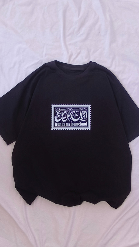 تیشرت طرح ایران