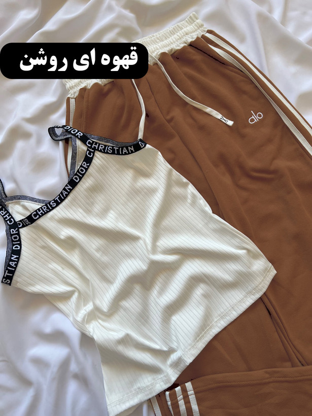 ست ورزشی وارداتی