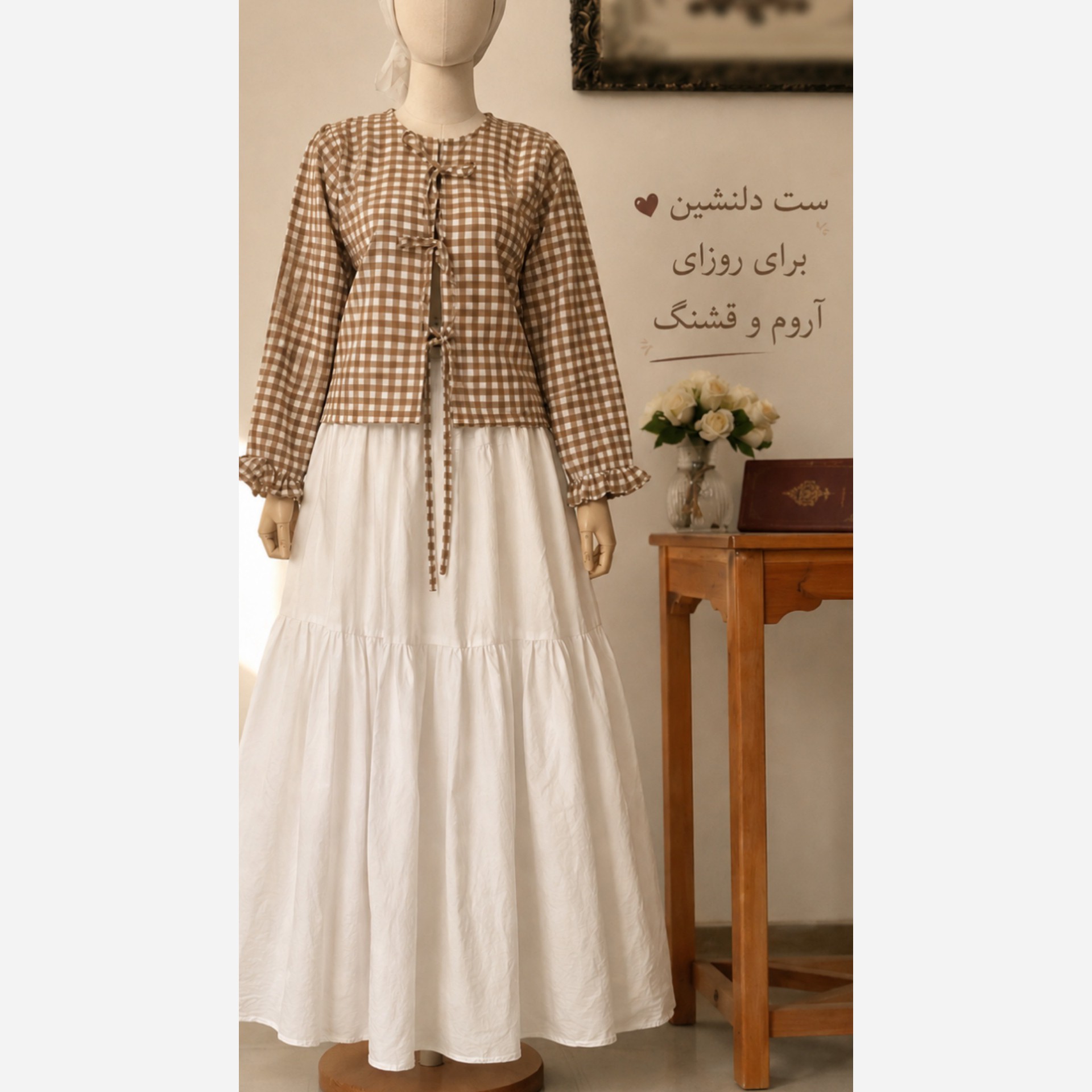 شومیز لینن بهاری